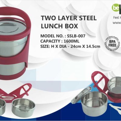 TWO LAYER STEEL LUNCH BOX