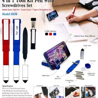 4 in 1 tool Pen Kit