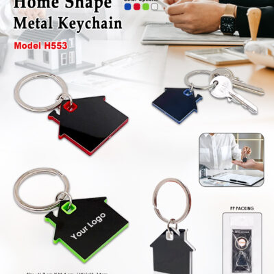 Home Shape Metal Keychain