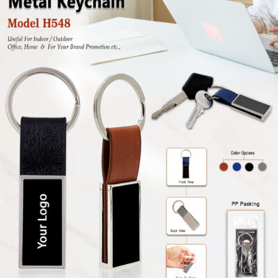 Metal KeyChain