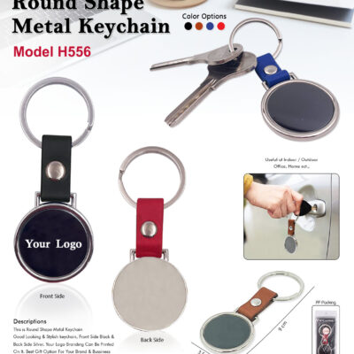 Round Shape Metal Keychain
