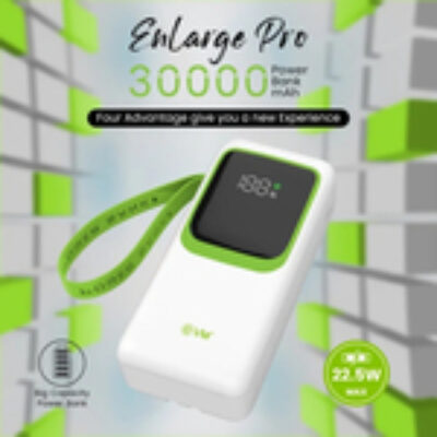 EVM Enlarge Pro White 30000MAH Power Bank