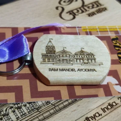 Keychain (Ram Mandir)