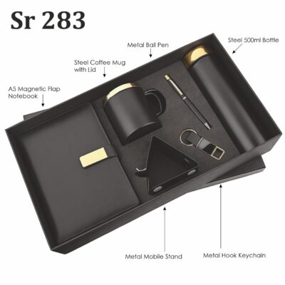 All Black Gift Set