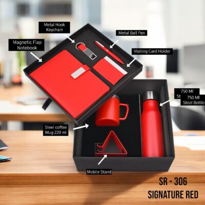 Red Combo Gift Set